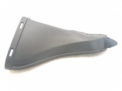4G0129624F Воздухозаборник Audi A6 C7