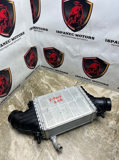 LX736K775AC Интеркулер Jaguar F-Pace X761 2021 LX73-6K775-AC