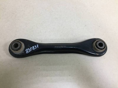 SI1005 Рычаг задний поперечный Ford Ford C-MAX 2003-2010 , 1061668