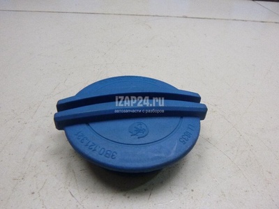 3B0121321 Крышка расширительного бачка VAG A3 [8P1] (2003 - 2013)