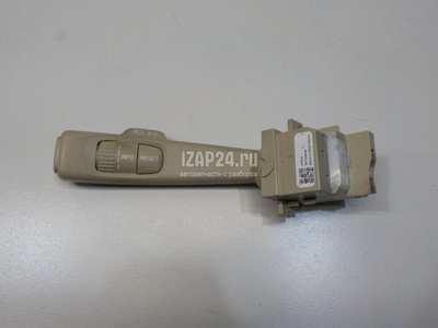 30739849 Переключатель поворотов подрулевой Volvo S80 (2006 - 2016)