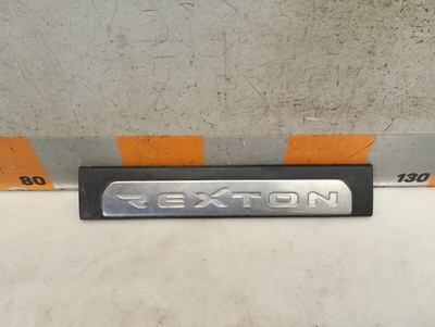 7726508011 Накладка порога SsangYong Rexton 1 2006