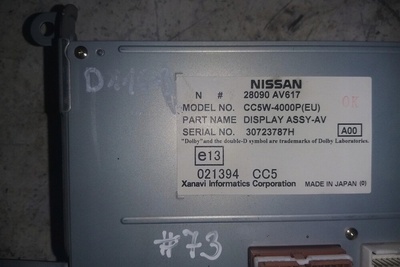 28090AV617 экран навигации nissan primera p12 2003