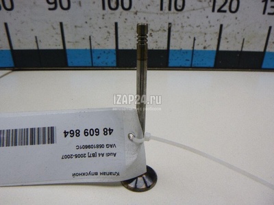058109601C Клапан впускной VAG A4 [B7] (2005 - 2007)