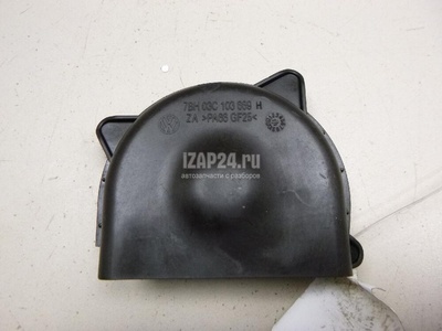 03C103669H Кожух VAG Roomster (2006 - 2015)