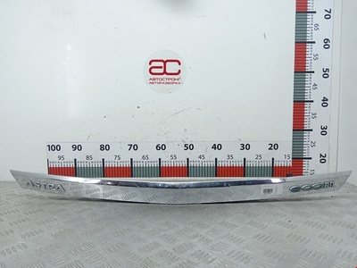13223920 Ручка крышки багажника Opel Astra H (2004-2014) 2008 ,