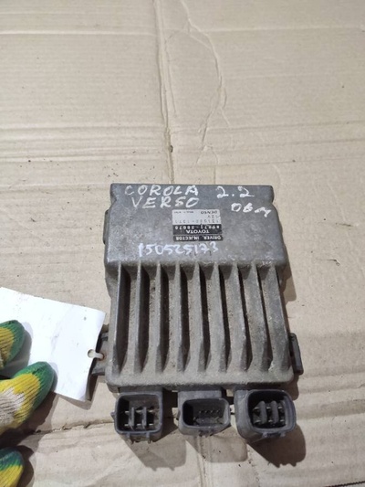 1310001371 Блок управления форсунками Toyota Corolla VERSO 2 2005 131000-1371,8987120070
