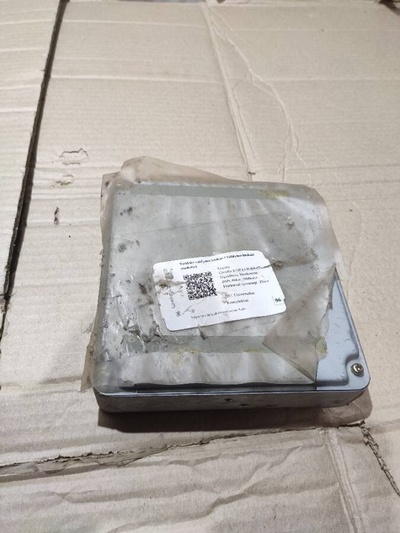 Блок управления двигателем Toyota Corolla E120 2004