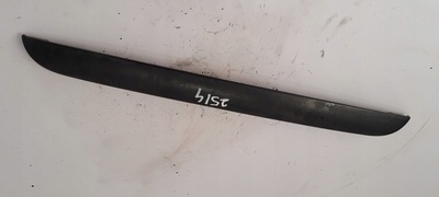 9635595877 Citroen xsara пикассо i рестайлинг диафрагма накладка крышки багажника багажника