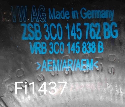 3C0145762BG Патрубок интеркулера Volkswagen Passat B6 (2005—2010) 2008 , 3C0145770H, 038906051C