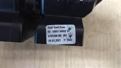 6701494180 Дефлектор обдува салона MASERATI LEVANTE SUV 2021