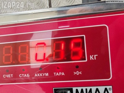 Ручка крышки (двери) багажника Mercedes W202 (C) 1999