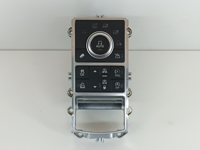 LR070861 Блок управления подвеской Land Rover Range Rover