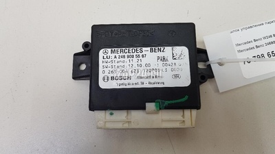 2469005507 Блок управления парктроником Mercedes Benz GLK-Class X204 (2008 - 2015)