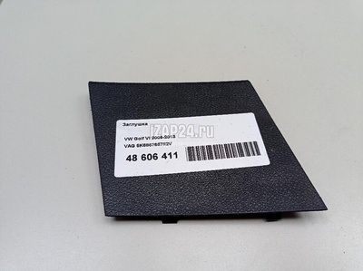 5K686765782V Заглушка VAG Golf VI (2009 - 2013)