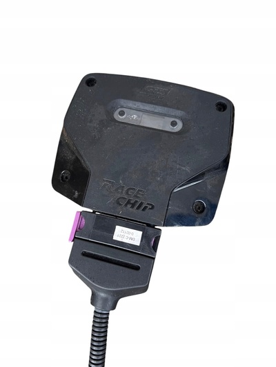 DMB16002O8 Audi a6 a7 c7 4g 2011-18 rok sq5 8r 3.0 tdi biturbo race чип