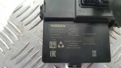 285E16RR1C блок блок управления nissan qashqai iii j12 21 -