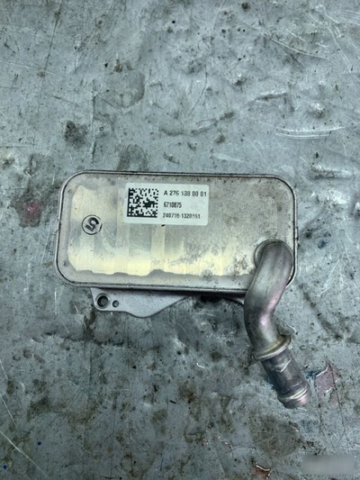 a2761880001 Радиатор АКПП Mercedes-Benz GLC-Class X253