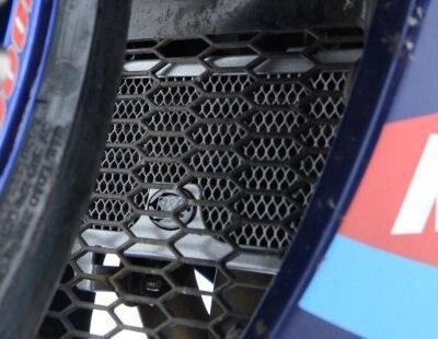 Крышка радиатора масляный rg гонки suzuki gsx - r1000 k3 - k8 , чёрный