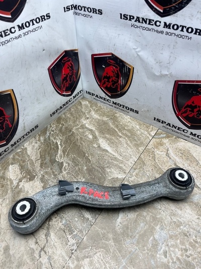 M8A25500BA Рычаг задний Jaguar F-Pace X761 2021 M8A2-5500-BA