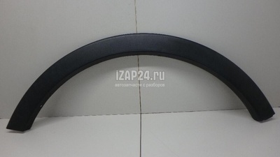 7953034000 Накладка заднего крыла левого Ssang Yong Actyon New/Korando C 2010