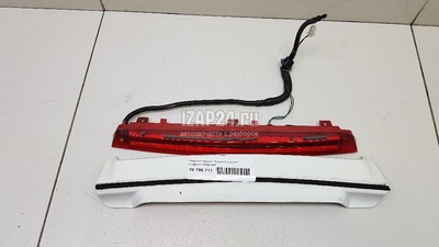 8382034002 Фонарь задний (стоп сигнал) Ssang Yong Actyon New/Korando C 2010
