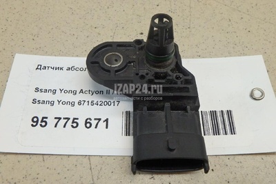 6715420017 Датчик абсолютного давления Ssang Yong Actyon New/Korando C 2010