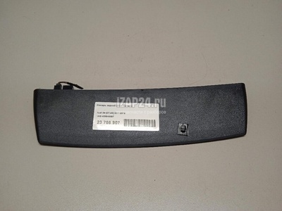 4G5945097 Фонарь задний (стоп сигнал) VAG A6 [C7,4G] (2011 - 2018)