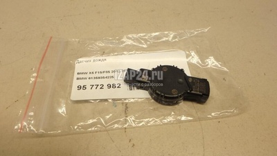 61359354225 Датчик дождя BMW 3-serie F30/F31/F80 (2011 - 2020)