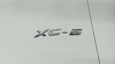KD5351721 Эмблема на крышку багажника Mazda CX 5 (2012 - 2017)