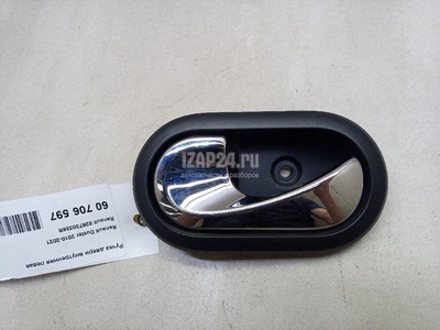 826730336R Ручка двери внутренняя левая Renault Duster 2012