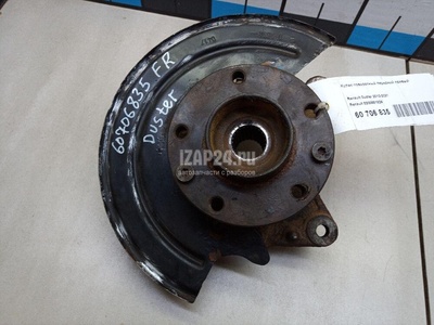 8200881829 Кулак поворотный передний правый Renault Duster 2012