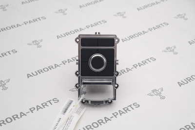 LR098561 Блок кнопок управления режимами подвески Land Rover Range Rover Sport L494 2013