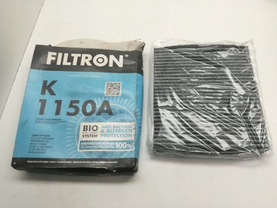 K1150A фильтр салонный угольный mondeo galaxy c30 s40 ii v5