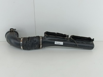 LR049314 воздухозаборник Land Rover Range Rover