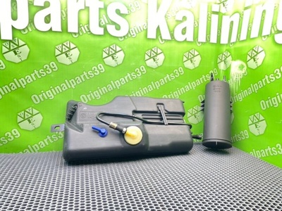 16131184480 Абсорбер Bmw 5-Series E39 Touring 2000 , 1181574, 6752623, 1613 1184480, 16131181574, 16136752623, 16131184078, 16131184078