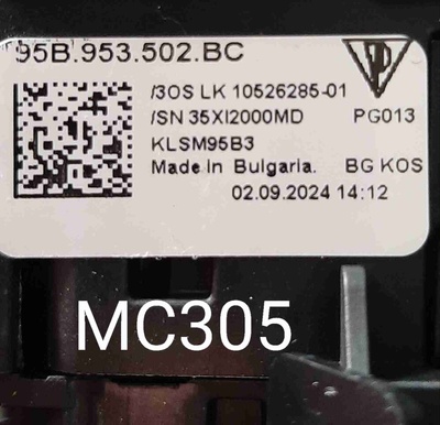 95B953502BC Переключатель подрулевой (стрекоза) Porsche Macan I рестайлинг 2 (2021—2023) 2024 , 95B953568J, 95B953507HR