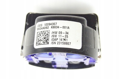 8634A062 Датчик дождя mitsubishi outlander iii gg_w , gf_w , zj 2.0l