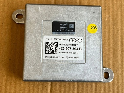 420907394B audi volkswagen блок управления блок микрофон