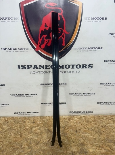 hk8m550a63 Дуги на крышу (рейлинги) Jaguar F-Pace X761 2021