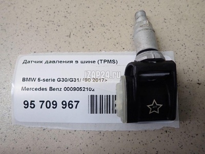 0009052102 Датчик давления в шине (TPMS) Mercedes Benz W213 E-Klasse 2016