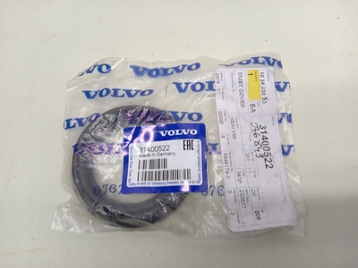 31400522 Volvo s90 v90 xc90 ii oslonka резинка tloczka суппорт