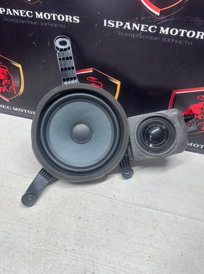 ex5318808be Сабвуфер Jaguar F-Type X152 2023 , T2R21050