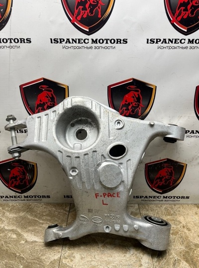 M8A25B531BA Рычаг задний левый Jaguar F-Pace X761 2024 M8A2-5B531-BA