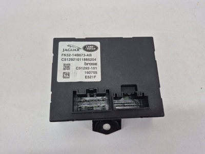LR074625 Блок управления крышкой багажника Land Rover Range Rover
