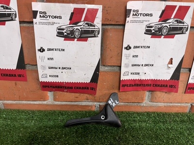 12345 Ручка регулировки спинки сиденья Mitsubishi Outlander 3