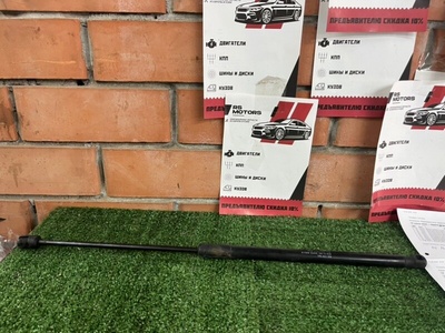 7P5823359 Амортизатор капота Porsche Cayenne