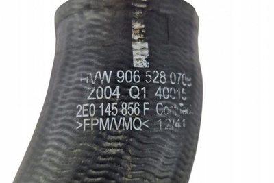 2E0145856F шланг впускной воздушный - от inteercoolera для коллектора volkswagen