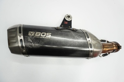 2053908482564744 Bmw r 1250 gs adventure hp 19 - глушитель спортивный босс