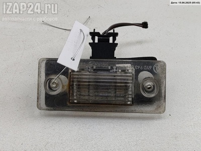 6Y0943021 Подсветка номера Skoda Fabia mk2 (5J) 2010